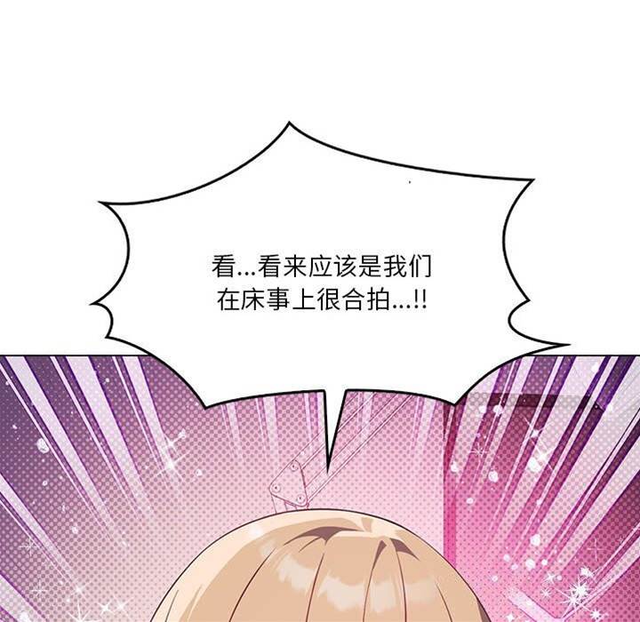 第 92 页