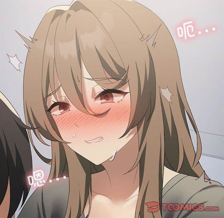 第 87 页