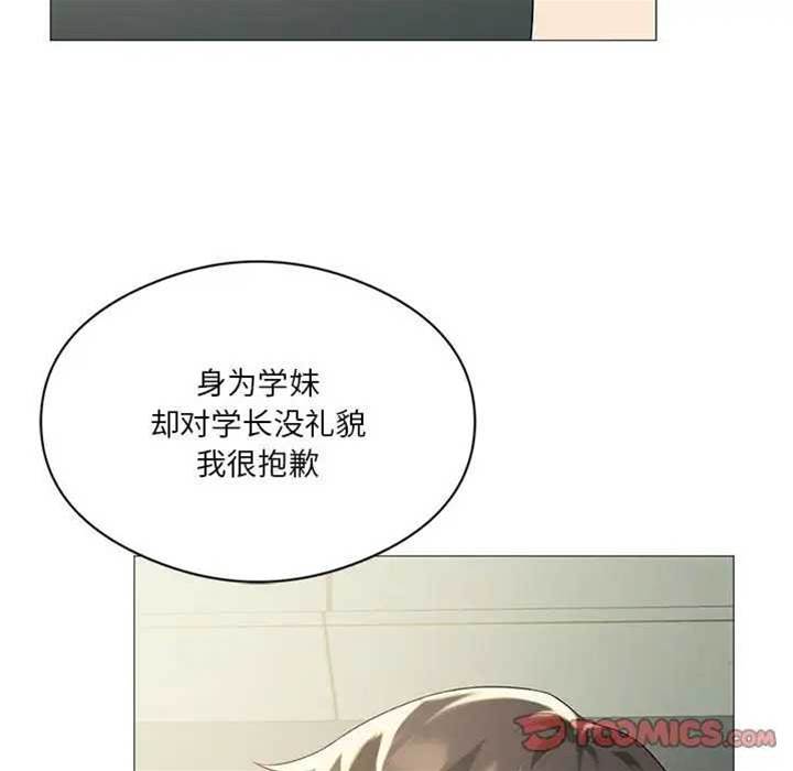 第 131 页