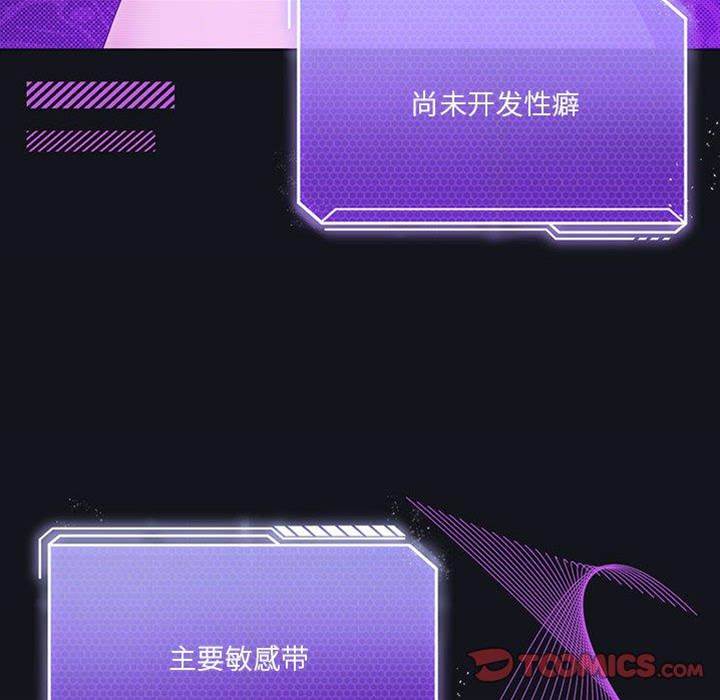 第 66 页