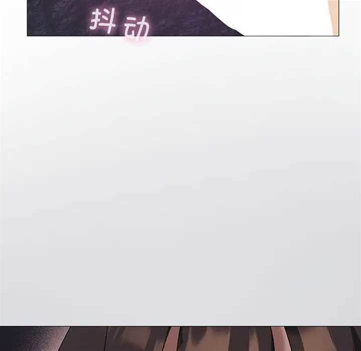 第 144 页