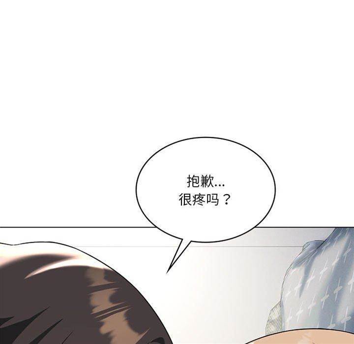 第 145 页