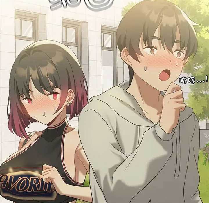 第 75 页