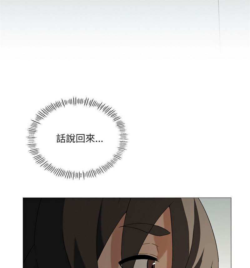 第 104 页