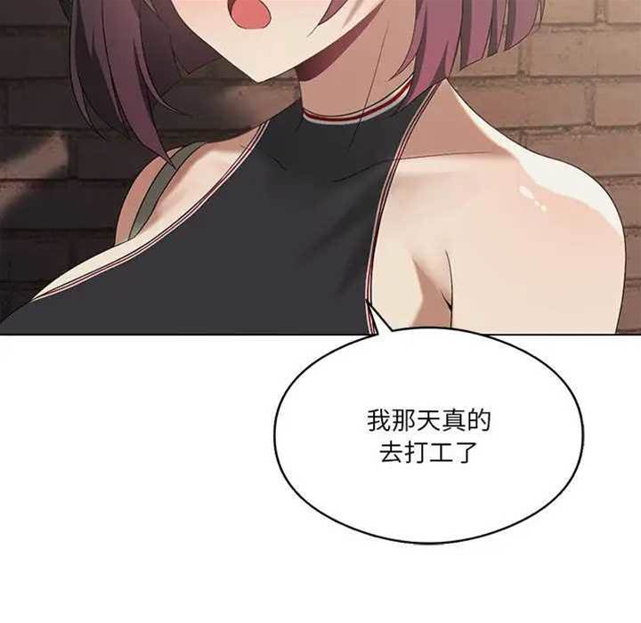 第 92 页