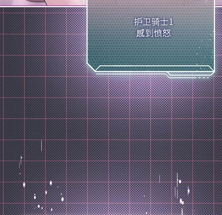 第 124 页