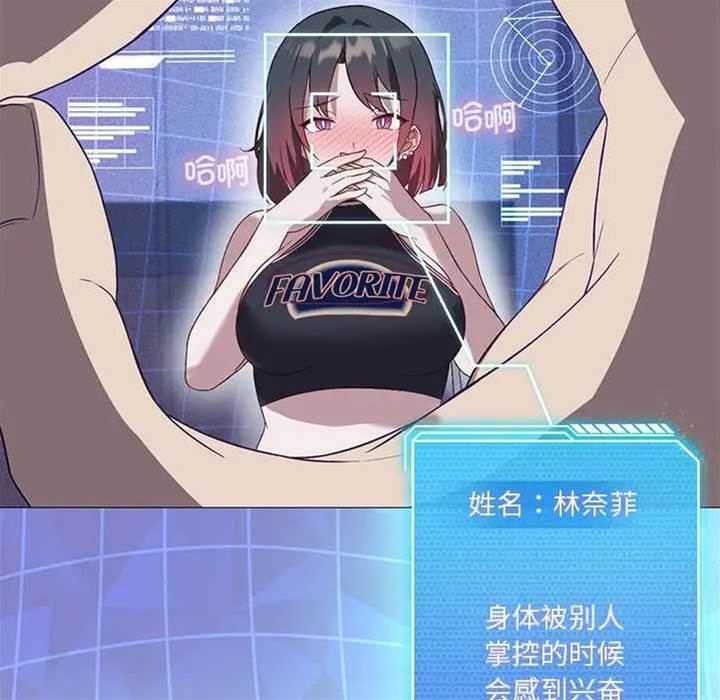 第 48 页