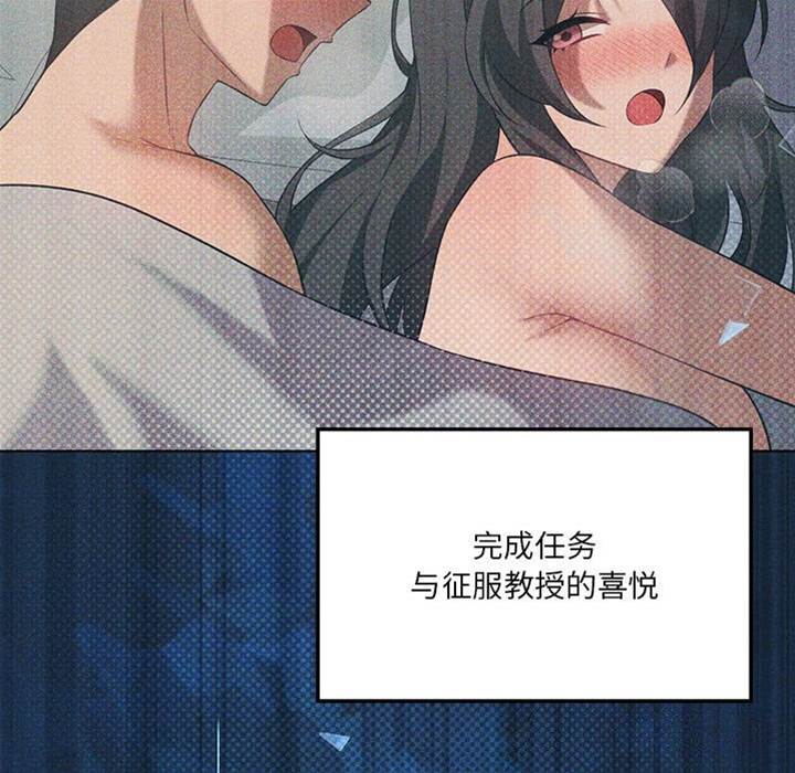 第 144 页