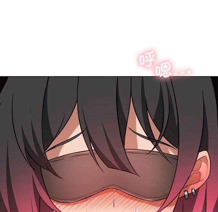第 130 页
