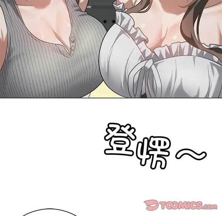 第 109 页