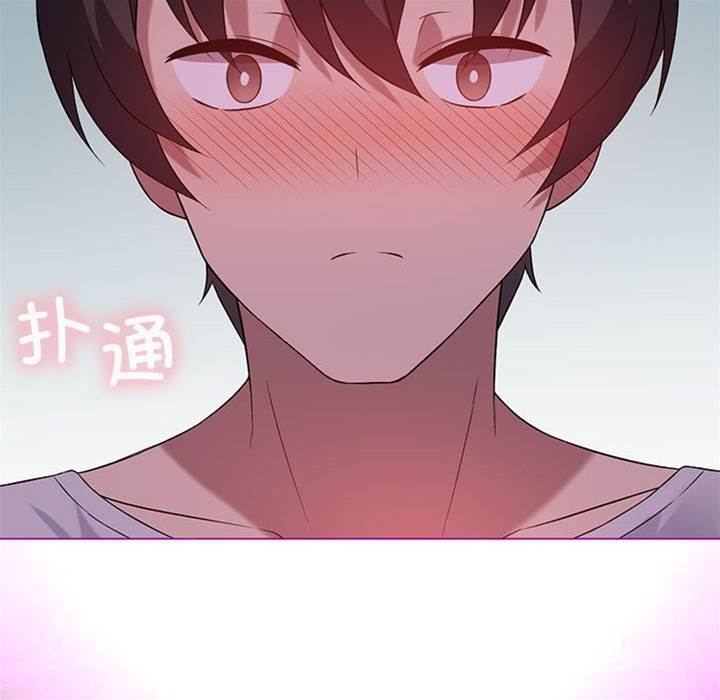 第 122 页