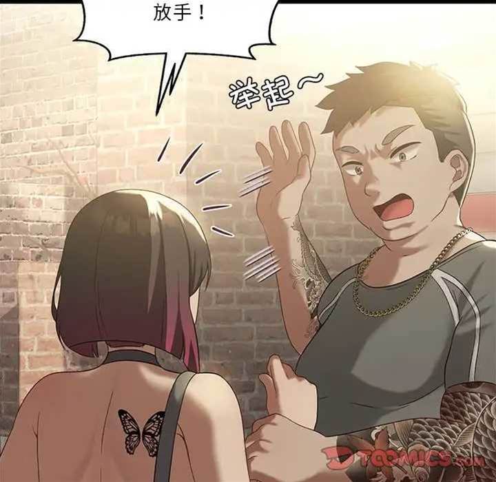 第 51 页
