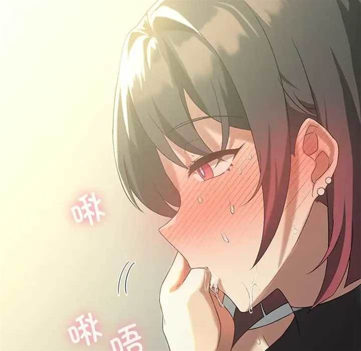 第 101 页