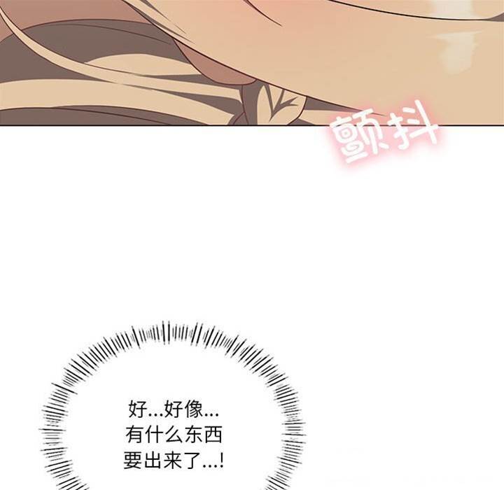 第 164 页