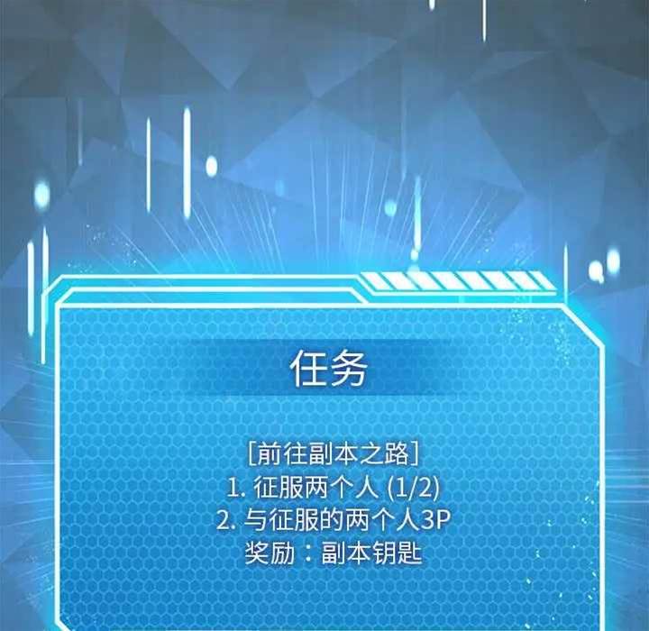 第 137 页