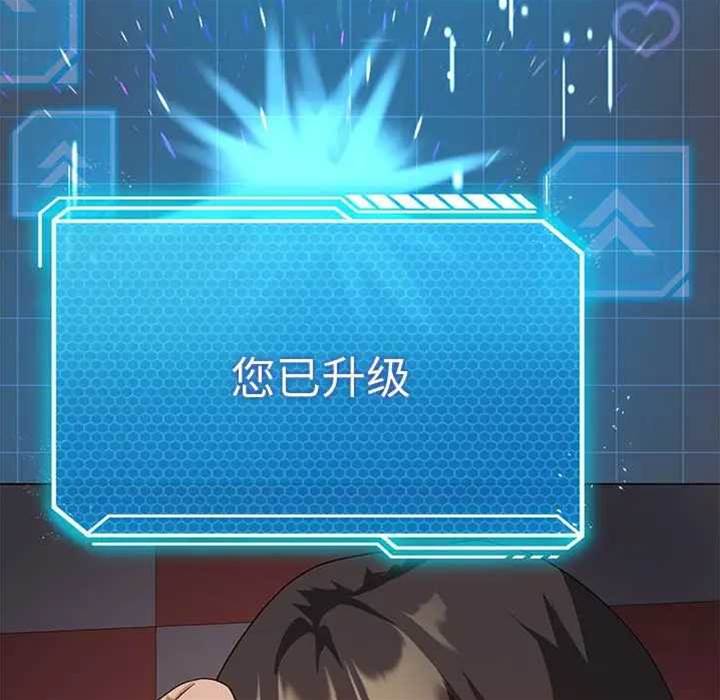 第 121 页