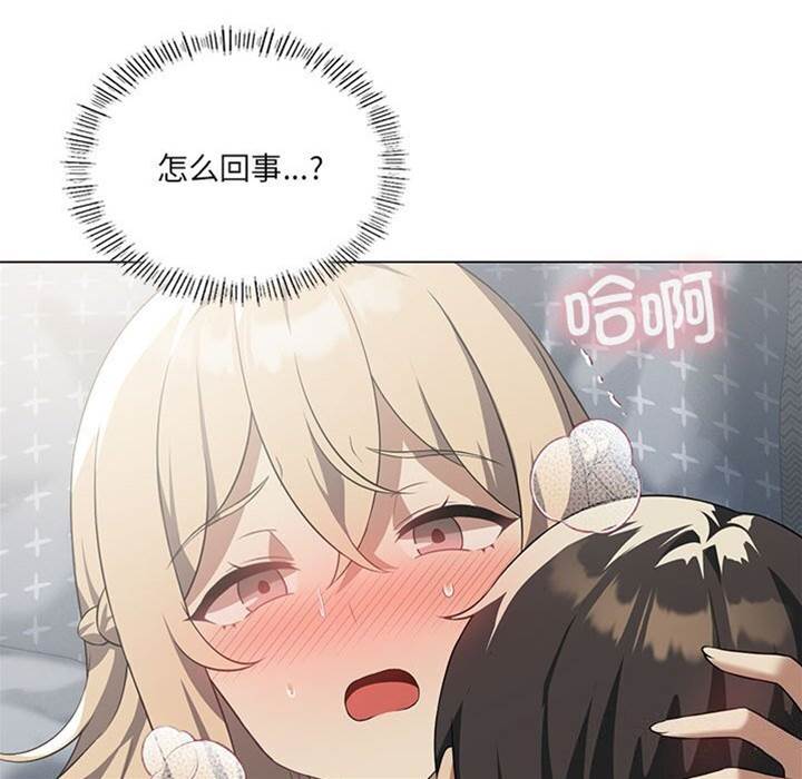 第 126 页