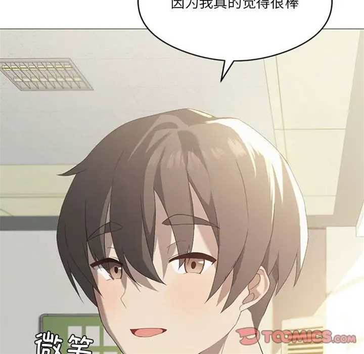 第 62 页