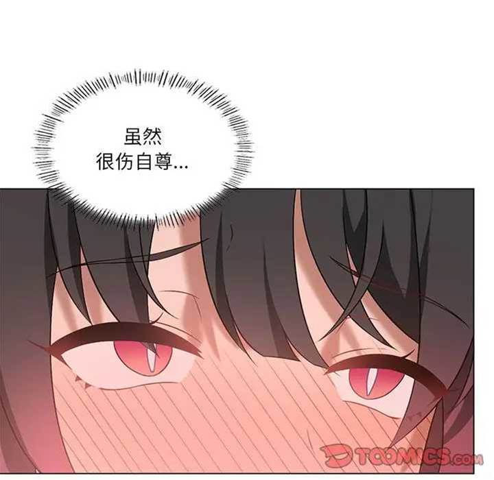第 116 页