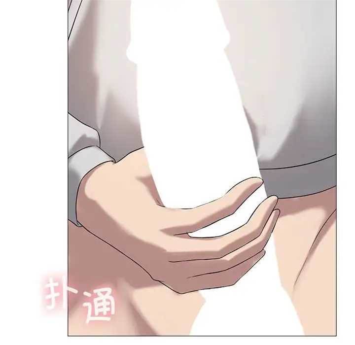 第 96 页