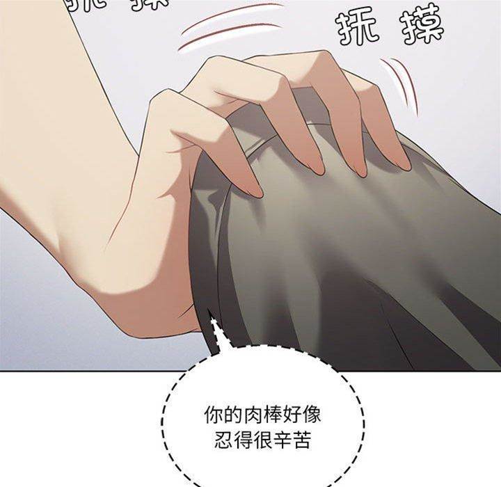 第 128 页