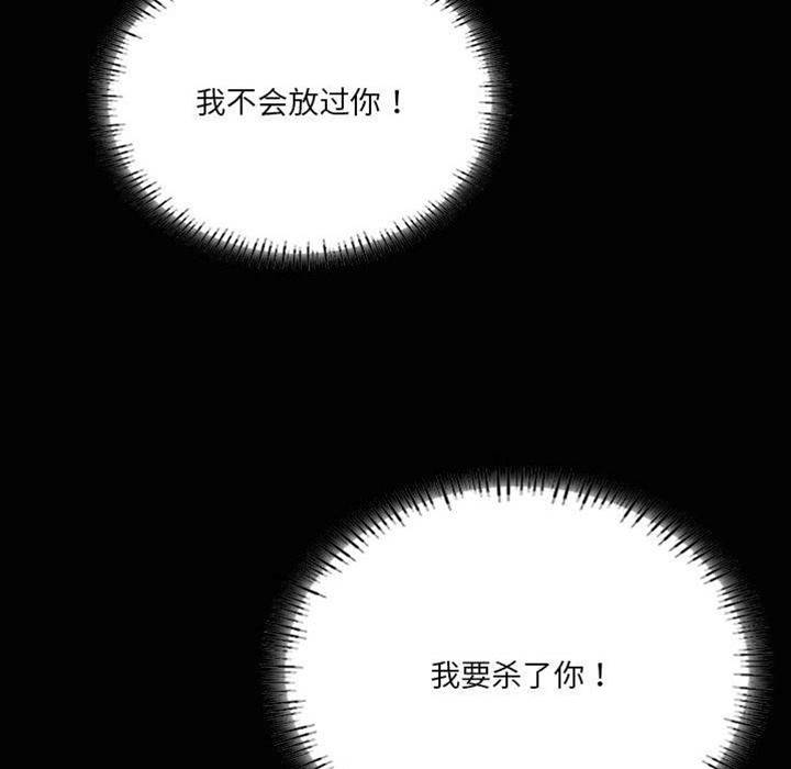 第 106 页