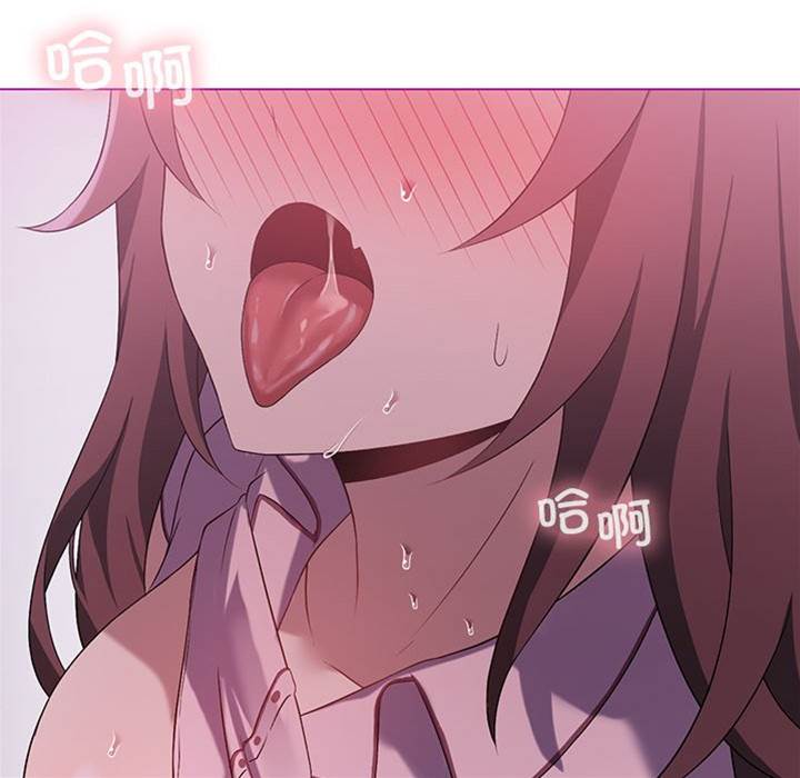 第 105 页