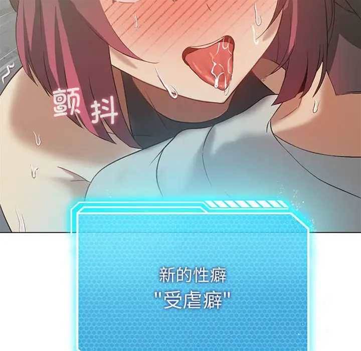 第 161 页