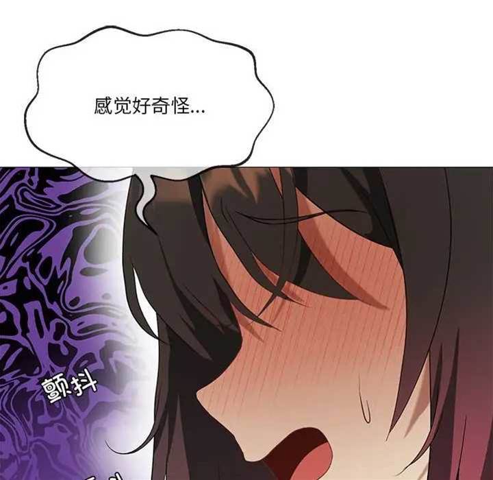 第 108 页