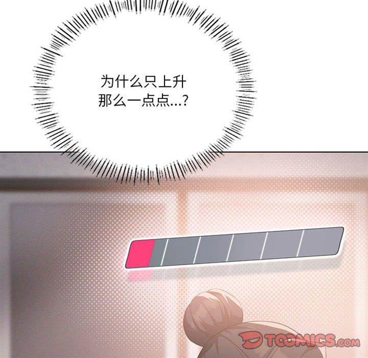 第 135 页