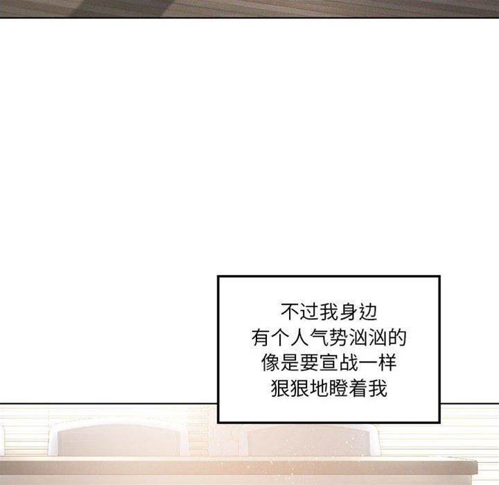 第 127 页