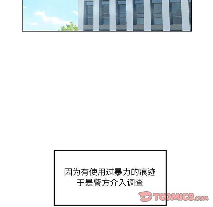 第 117 页