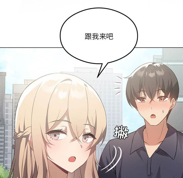 第 64 页
