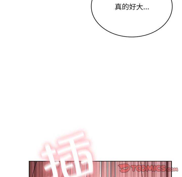 第 116 页