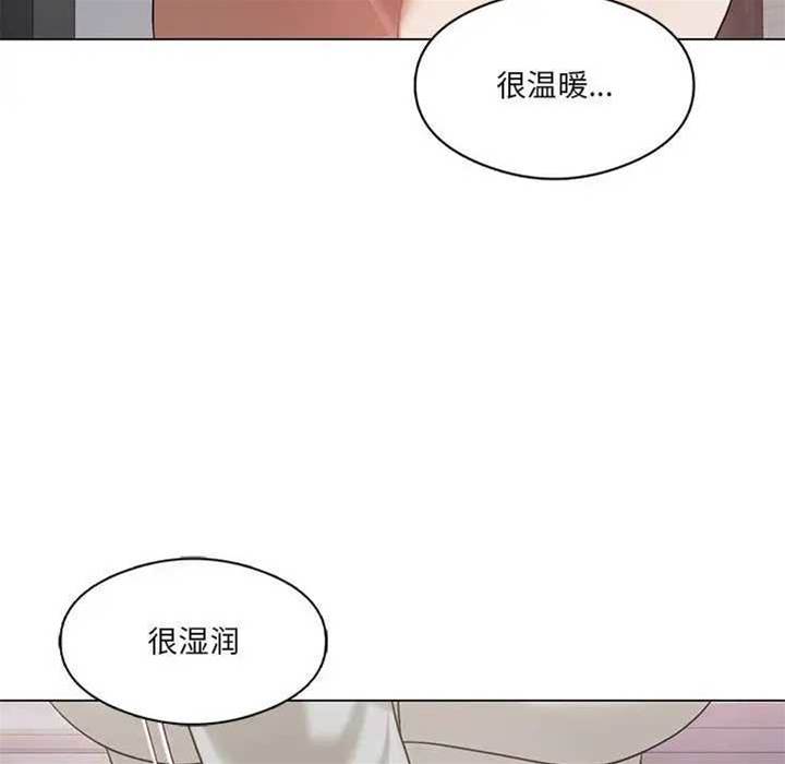 第 140 页