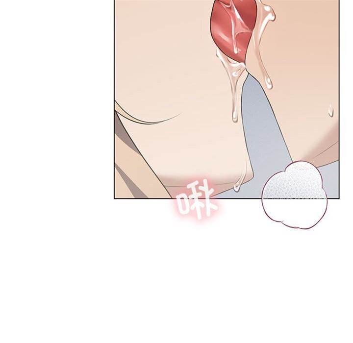 第 121 页