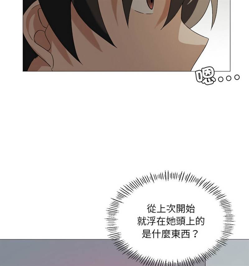 第 105 页