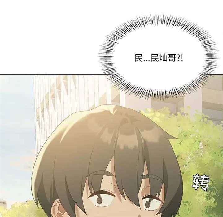 第 78 页