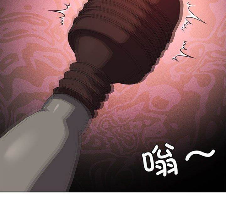 第 71 页