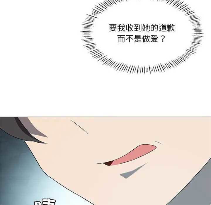 第 125 页
