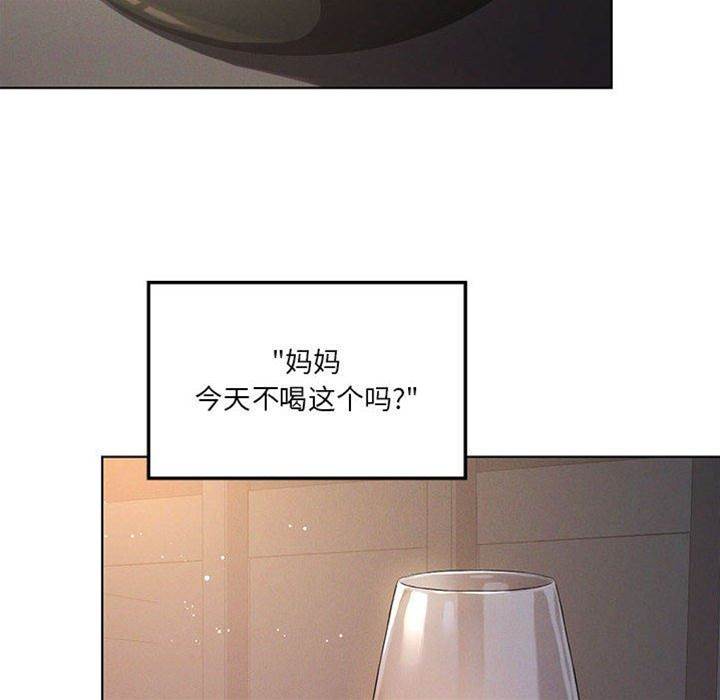 第 114 页