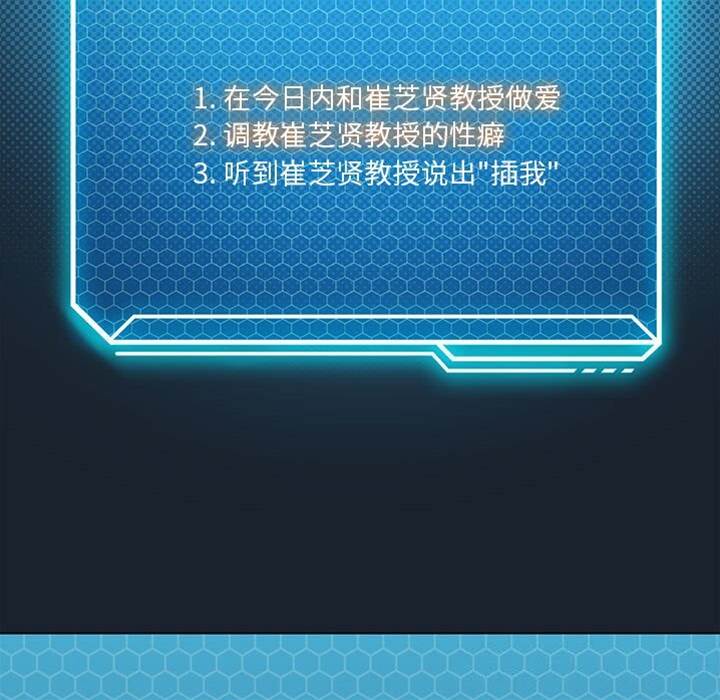 第 119 页