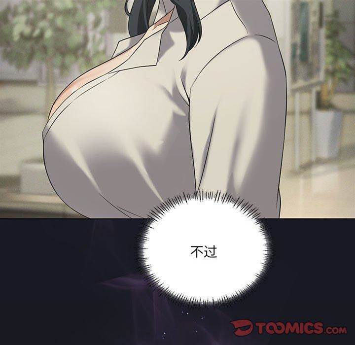 第 122 页