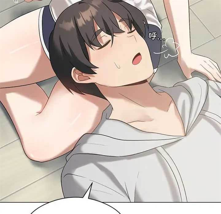 第 86 页