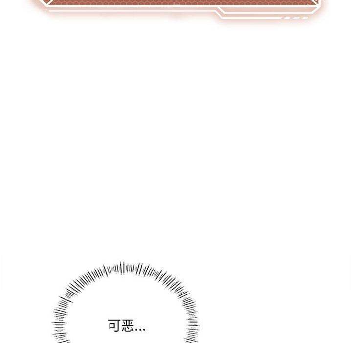 第 139 页