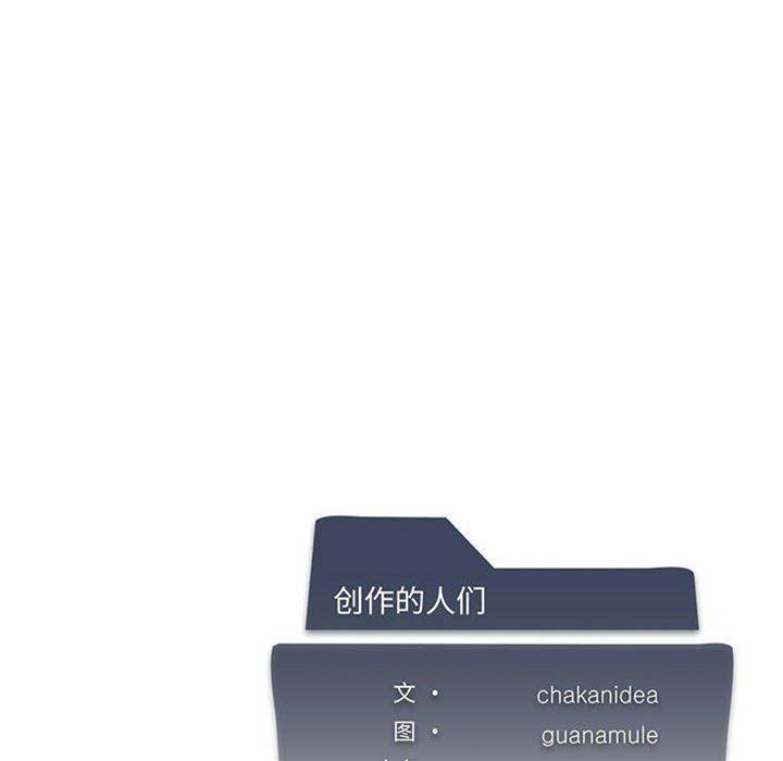 第 152 页