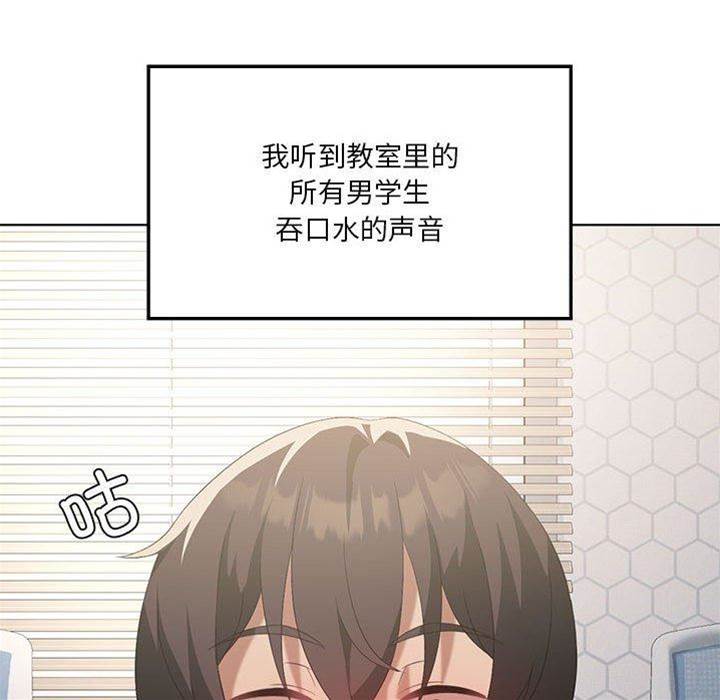 第 45 页