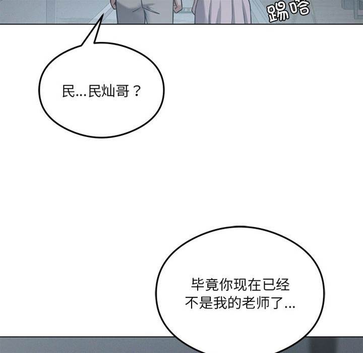 第 113 页
