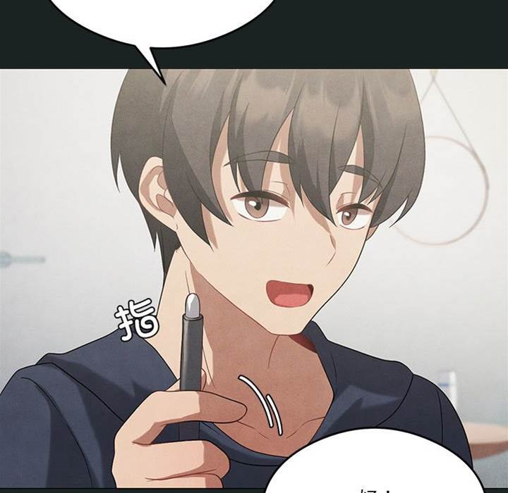 第 50 页