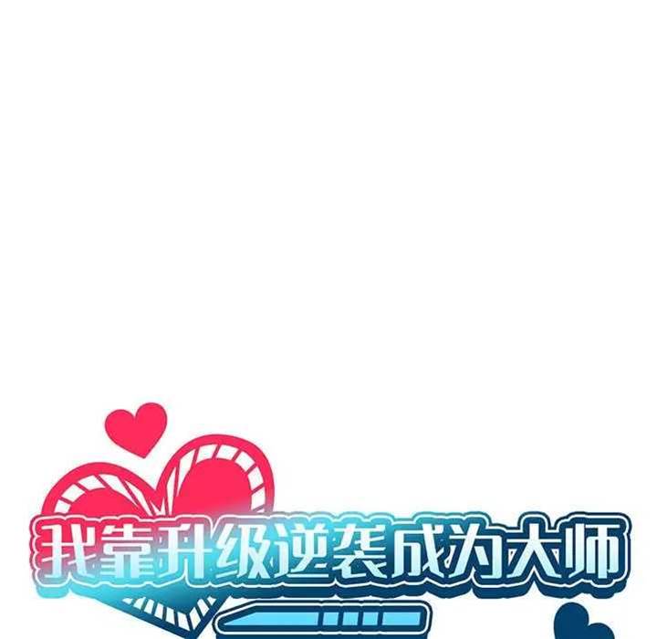 第 79 页